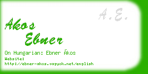 akos ebner business card