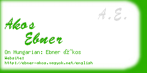 akos ebner business card